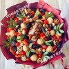 Букет "Грецкие орехи"