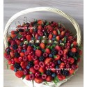 Корзина "Вернуться"